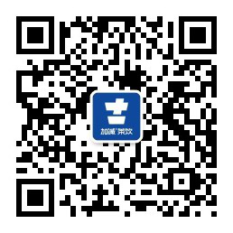 350vip浦京集团官网,350vip8888新葡的京集团,350vip葡京新集团微信公众平台二维码